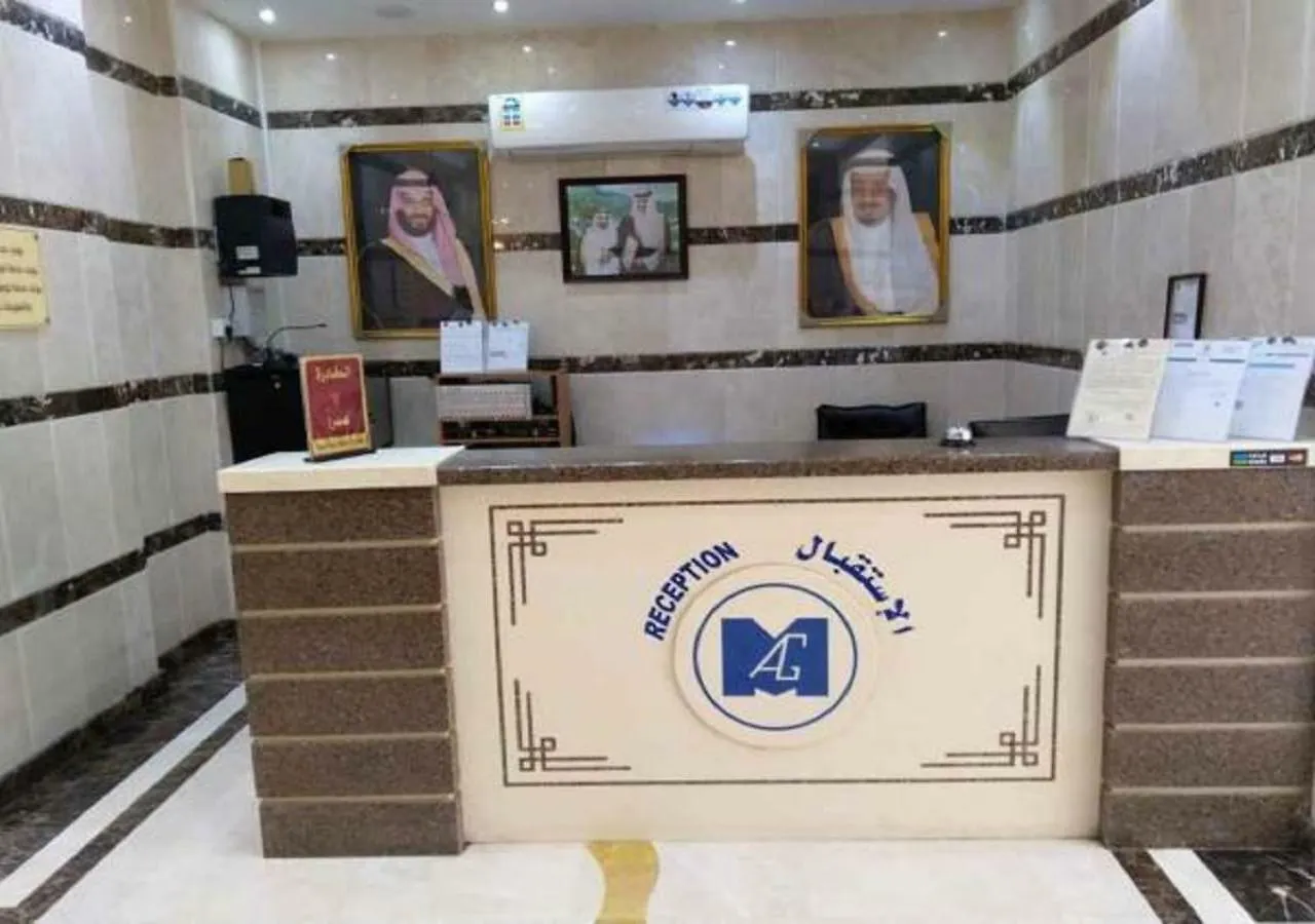 Al Ghbishi Furnished Units Hotel Jiddah Arabia Saudita