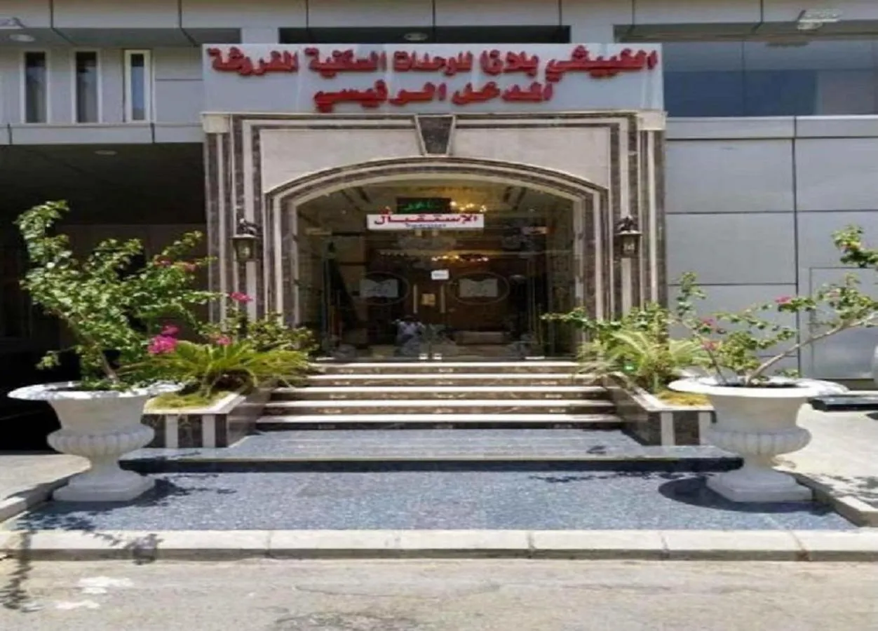 Al Ghbishi Furnished Units Hotel Jeddah